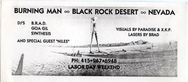 burning man 1992 djs and lasers